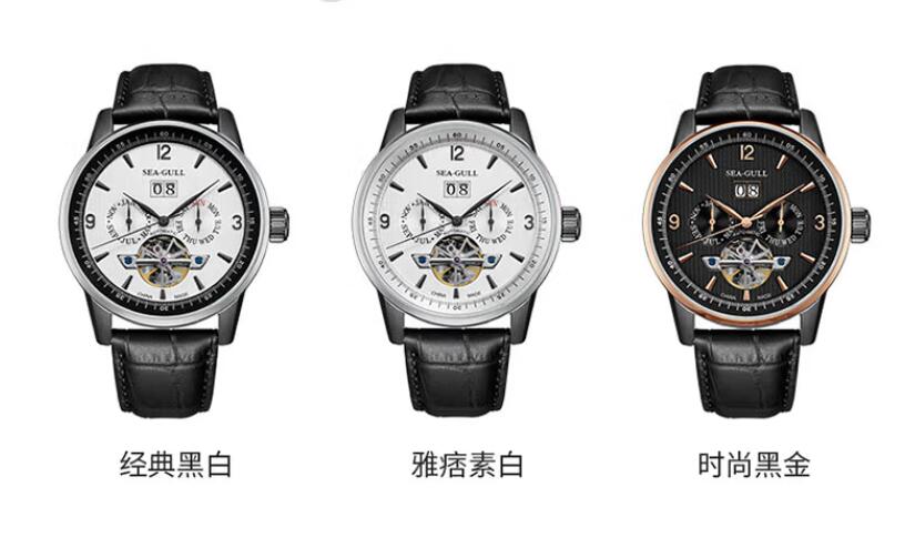 双旦给女朋友送礼物,双旦礼物