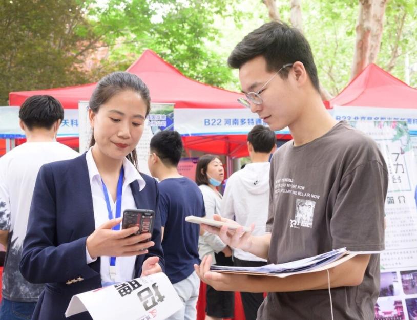 校招和社招差的不是一点点，毕业生需要做好区分，以免走了弯路