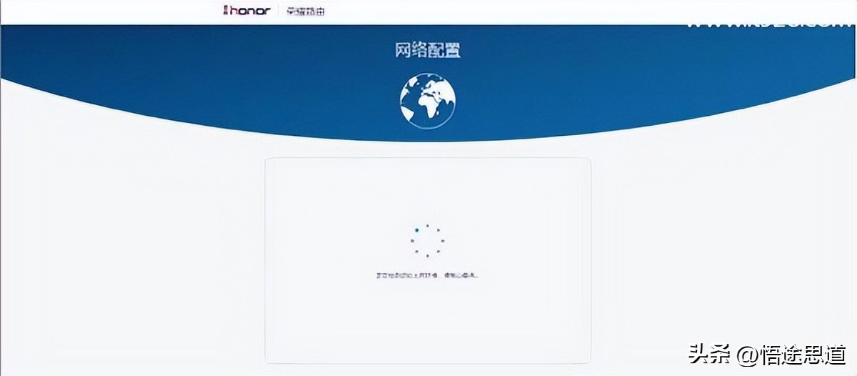 荣耀ws831路由器怎么恢复出厂设置,华为ws831路由器无线桥接方法