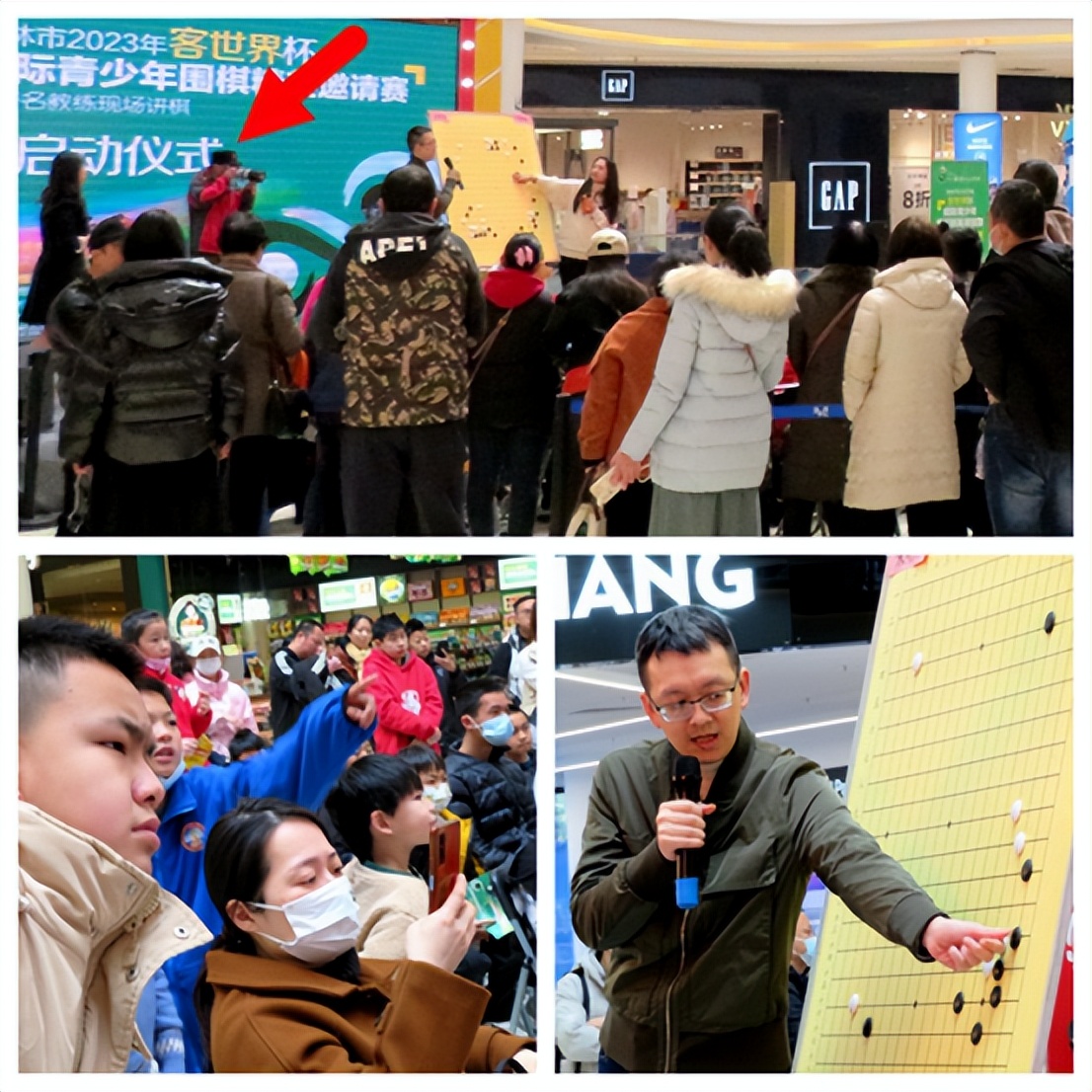 涓ゅ箍閲庣悆宸呭嘲瀵瑰喅,涓ゅ箍绡悆宸呭嘲瀵瑰喅