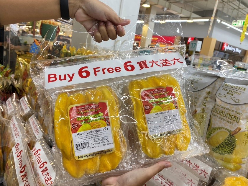 泰国lotus超市必买的,泰国lotus多少家