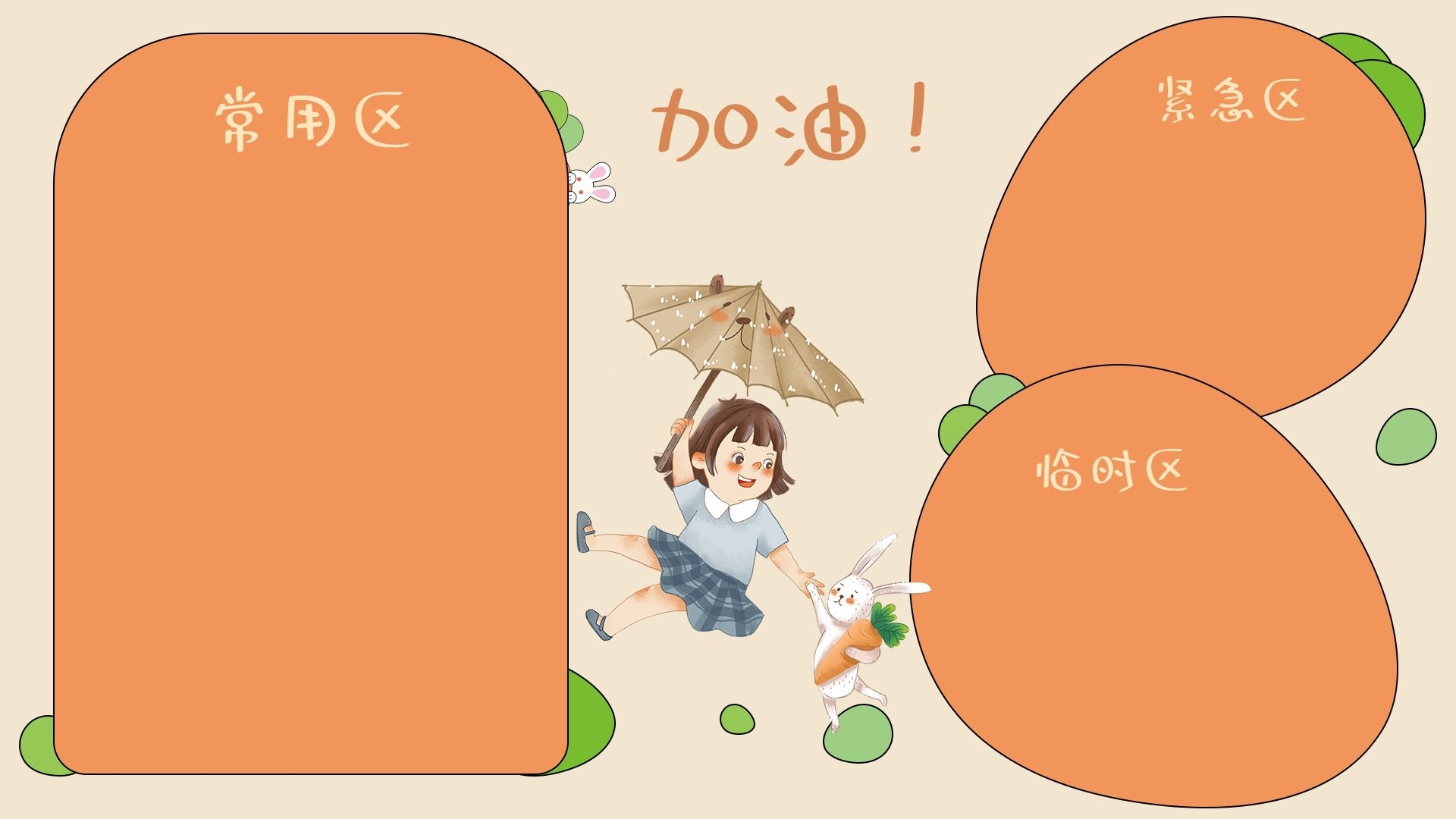 高达壁纸4k超清电脑桌面壁纸,电脑壁纸期待已久的壁纸来了