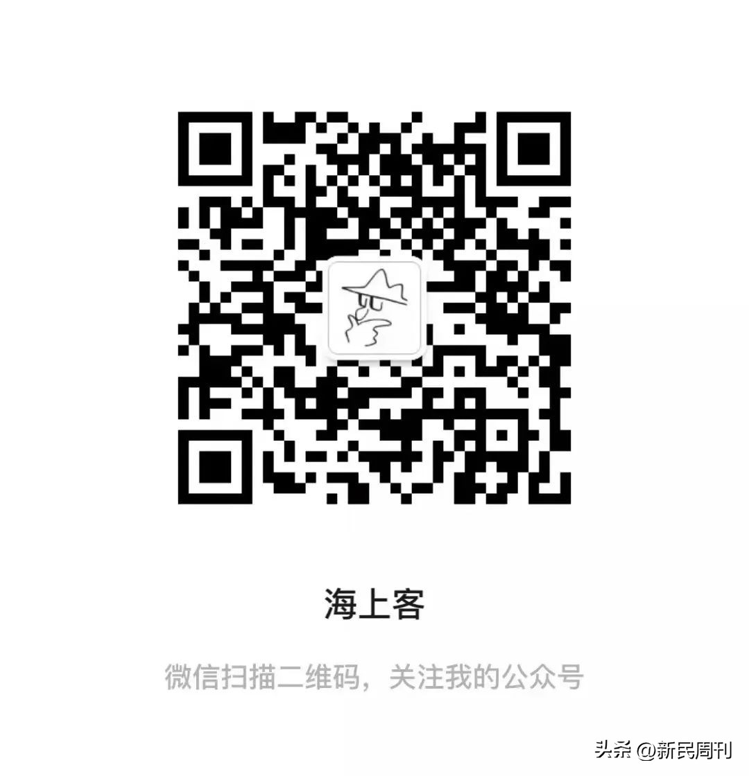 顶级珠宝王室,萨伏伊王室珠宝