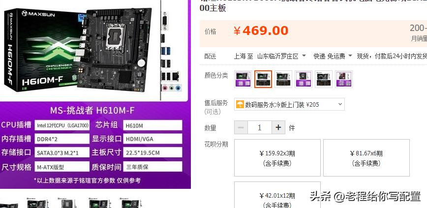 为什么不推荐买洋垃圾电脑,最好的洋垃圾电脑