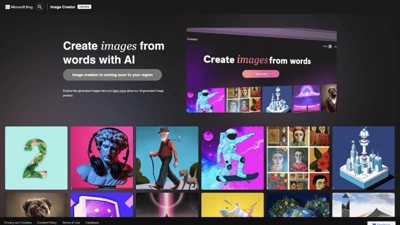最好用的ai人工智能绘画工具,最好用的免费ai人工智能绘画工具