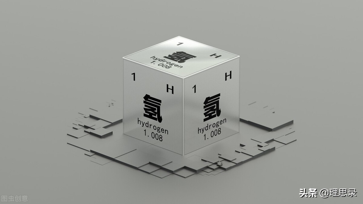 第一号元素,元素h是什么