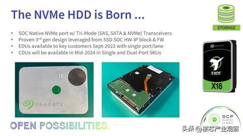 nvme硬盘sata硬盘实际体验,nvme与sata固态硬盘对比测试