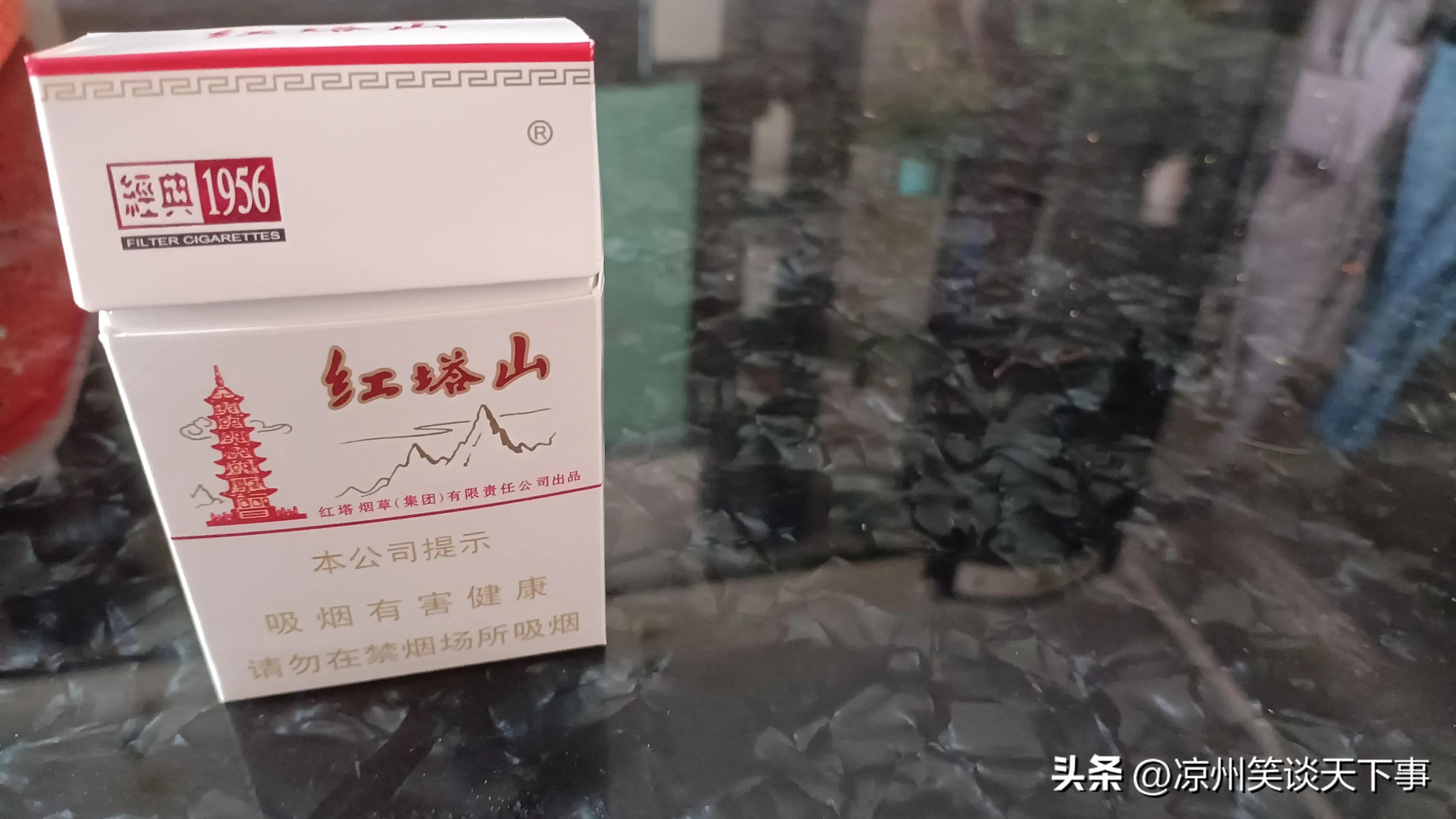 为什么烟涨价太厉害很多人戒烟,低价香烟涨价