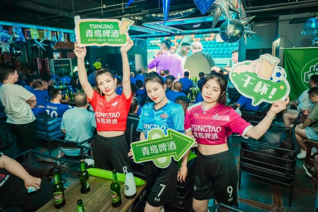 青岛网红表情包,青岛海牛足球队表情包