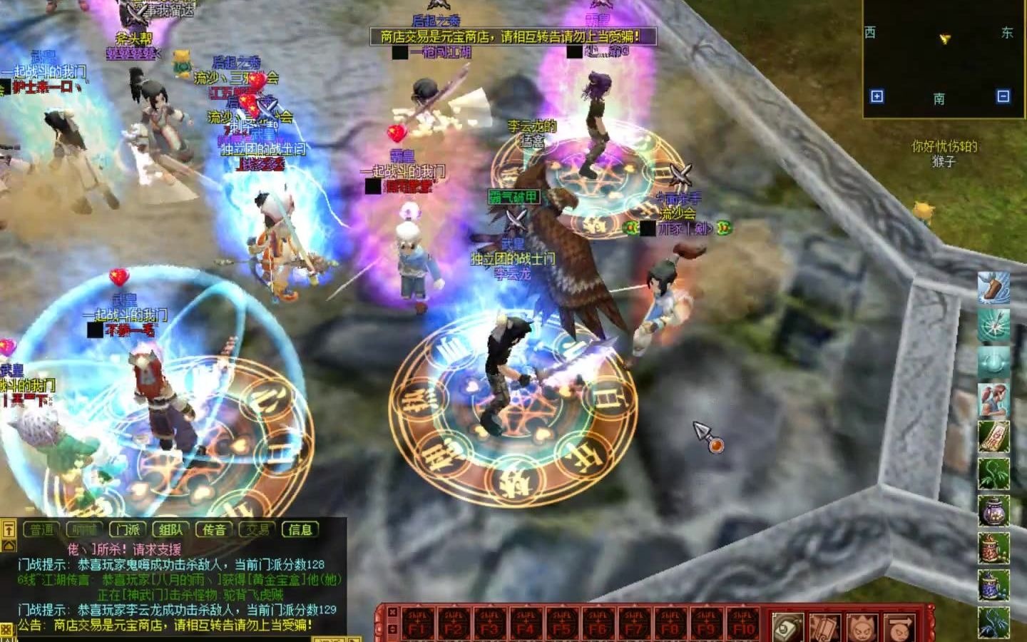 魔兽世界是近10年来最经典的网游,很早以前国产模仿魔兽世界的网游