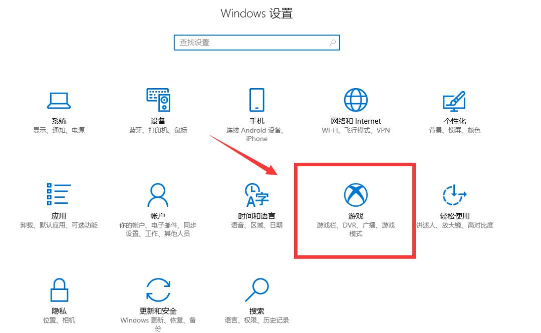 windows好用的录屏软件,电脑好用的录屏软件免费无水印