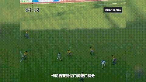 1990年世界杯主题曲意大利之夏,1990世界杯现场意大利之夏英文版