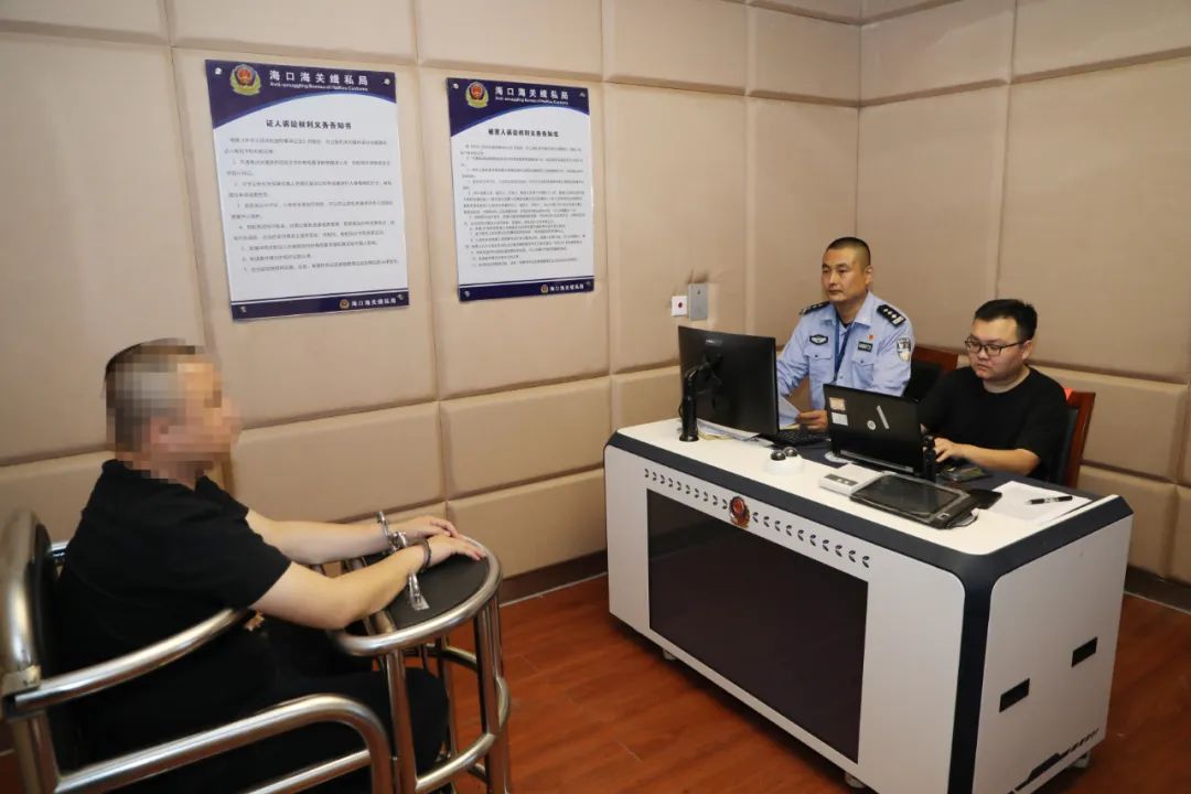 海南离岛免税套购团伙抓了会怎样,海南查获离岛免税团伙