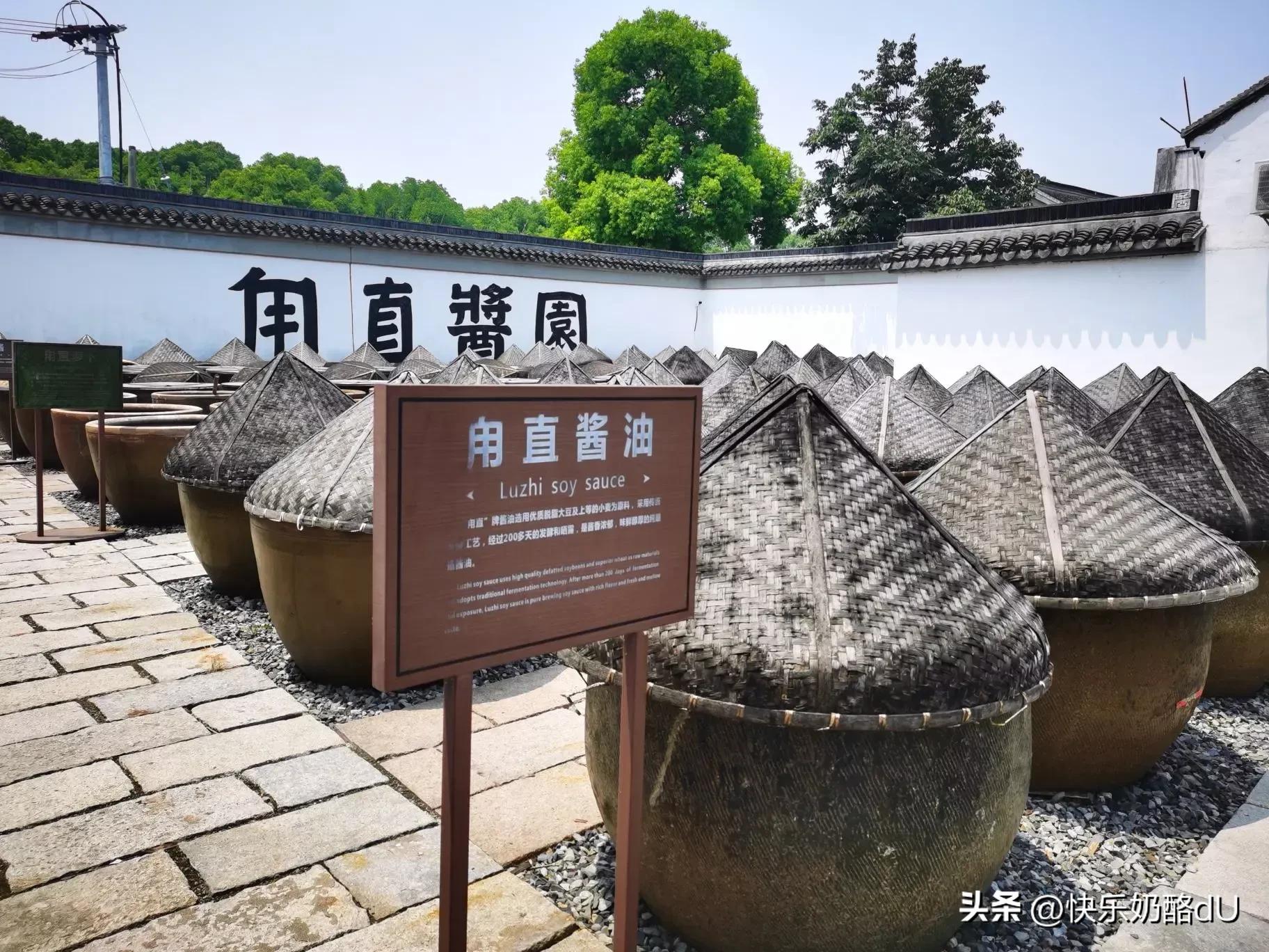 甪直古镇扫黄,甪直古镇门票