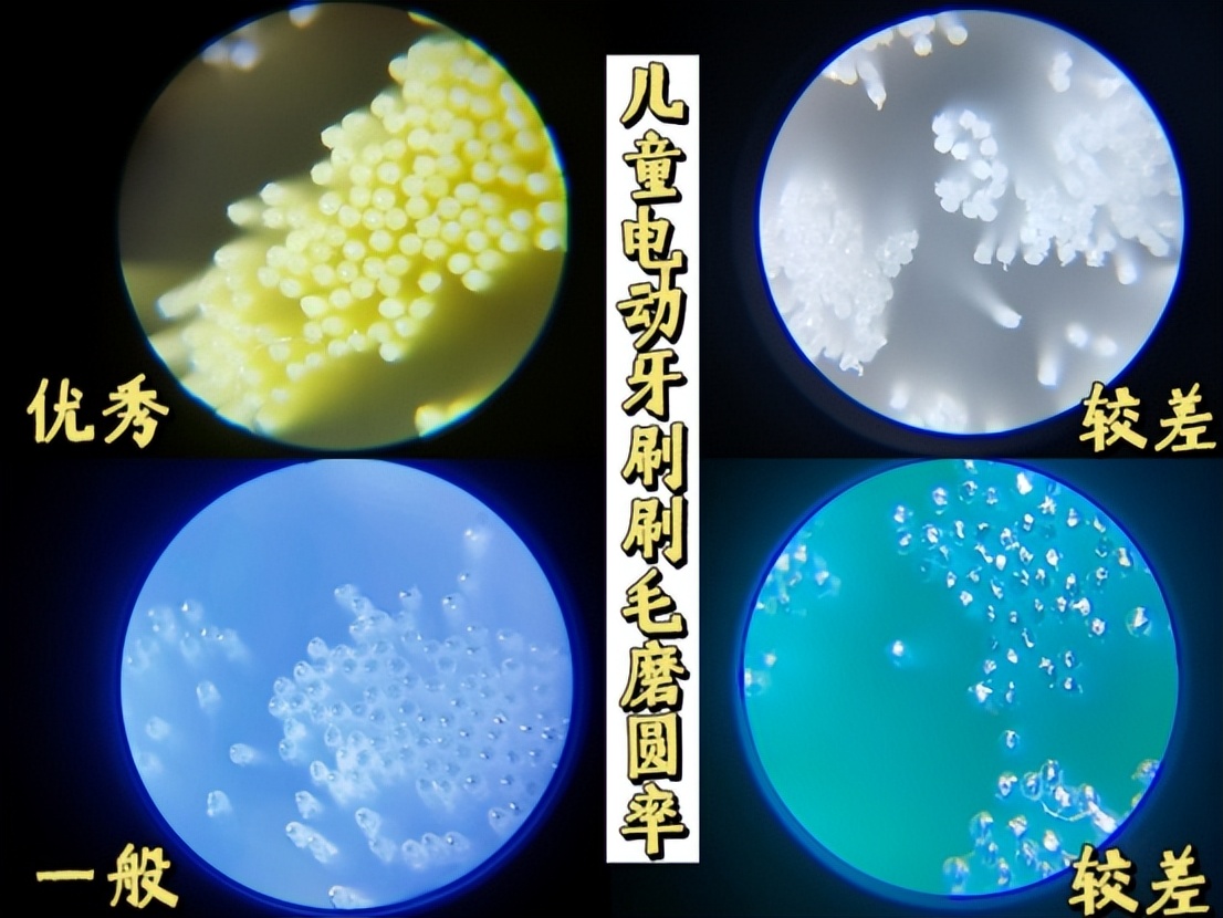 婴幼儿牙刷手动的好还是电动的好,6岁小孩牙刷是电动的好还是手动