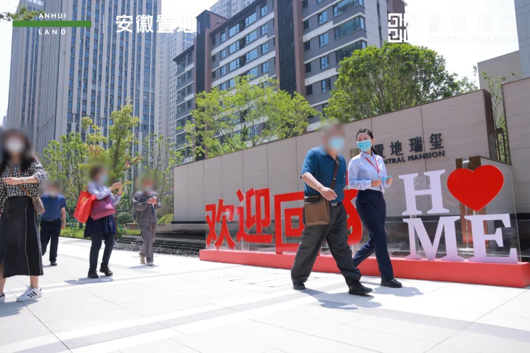 合肥最新交付红黑榜！10大品质小区好评！融创、文一、旭辉..