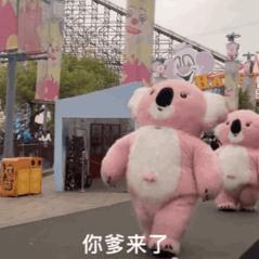 你说不喜欢我表情包我就删了,你为什么把我删了表情包