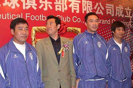 2006广州广药队球员名单,广药队