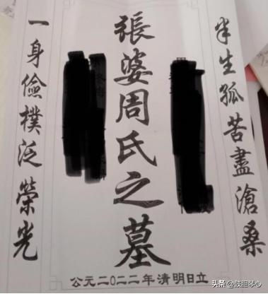 酒干倘卖无背后故事视频,酒干倘卖无来自一个真实的故事