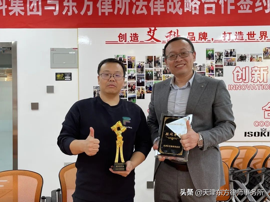 律师工作十年以上,律师十个好习惯