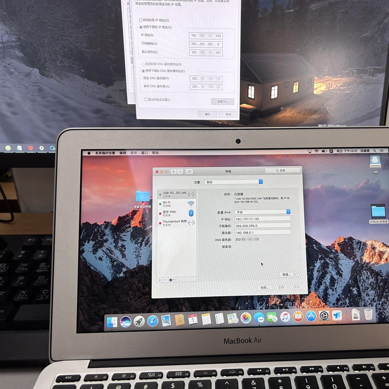 苹果mac和手机怎样同步,mac跟win10共享