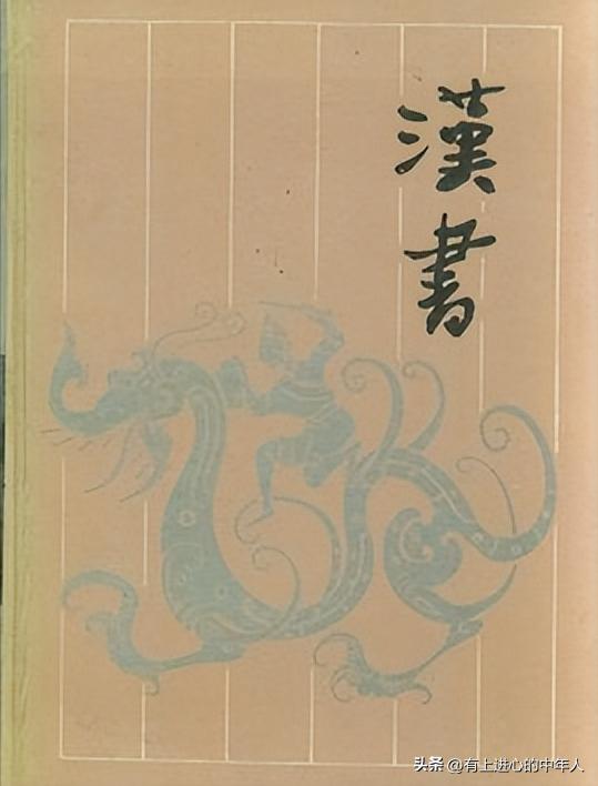 揭秘秦始皇地宫之秘视频,秦始皇陵地宫民间传说
