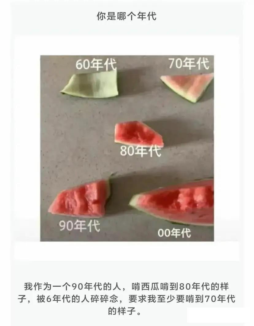 轻松一刻：这样的破电脑，收废品的竟然出价500块钱收，真是疯了