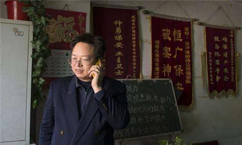 他17岁考入清华毕业后回乡当保安,在清华当保安考上清华事迹