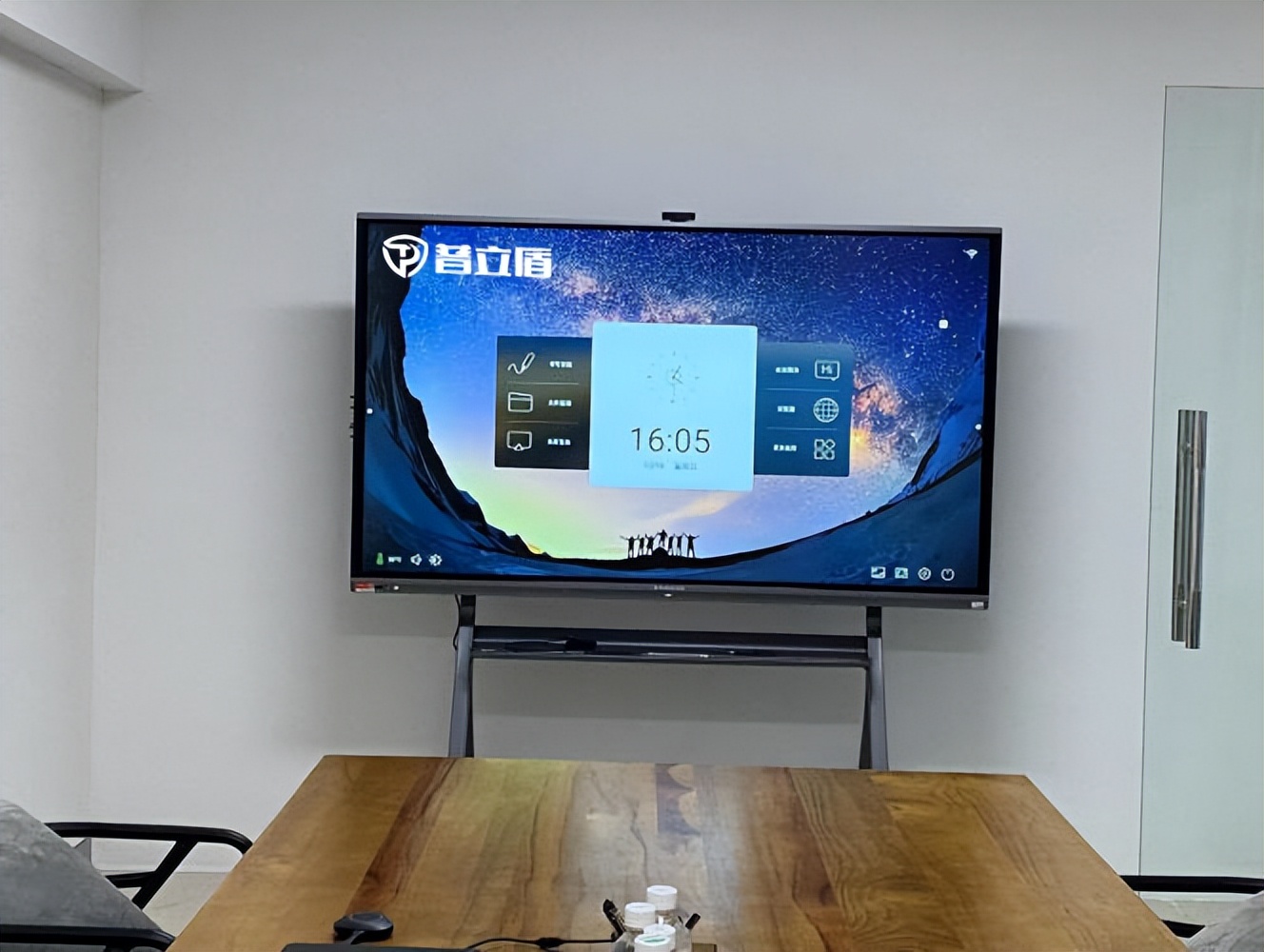 教学一体机ppt怎样设置触摸翻页,普立盾