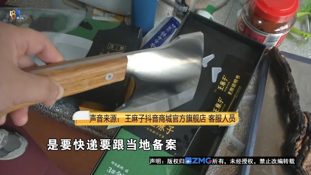 网购想退货商家不给退怎么办,网购想退货发现不能寄快递
