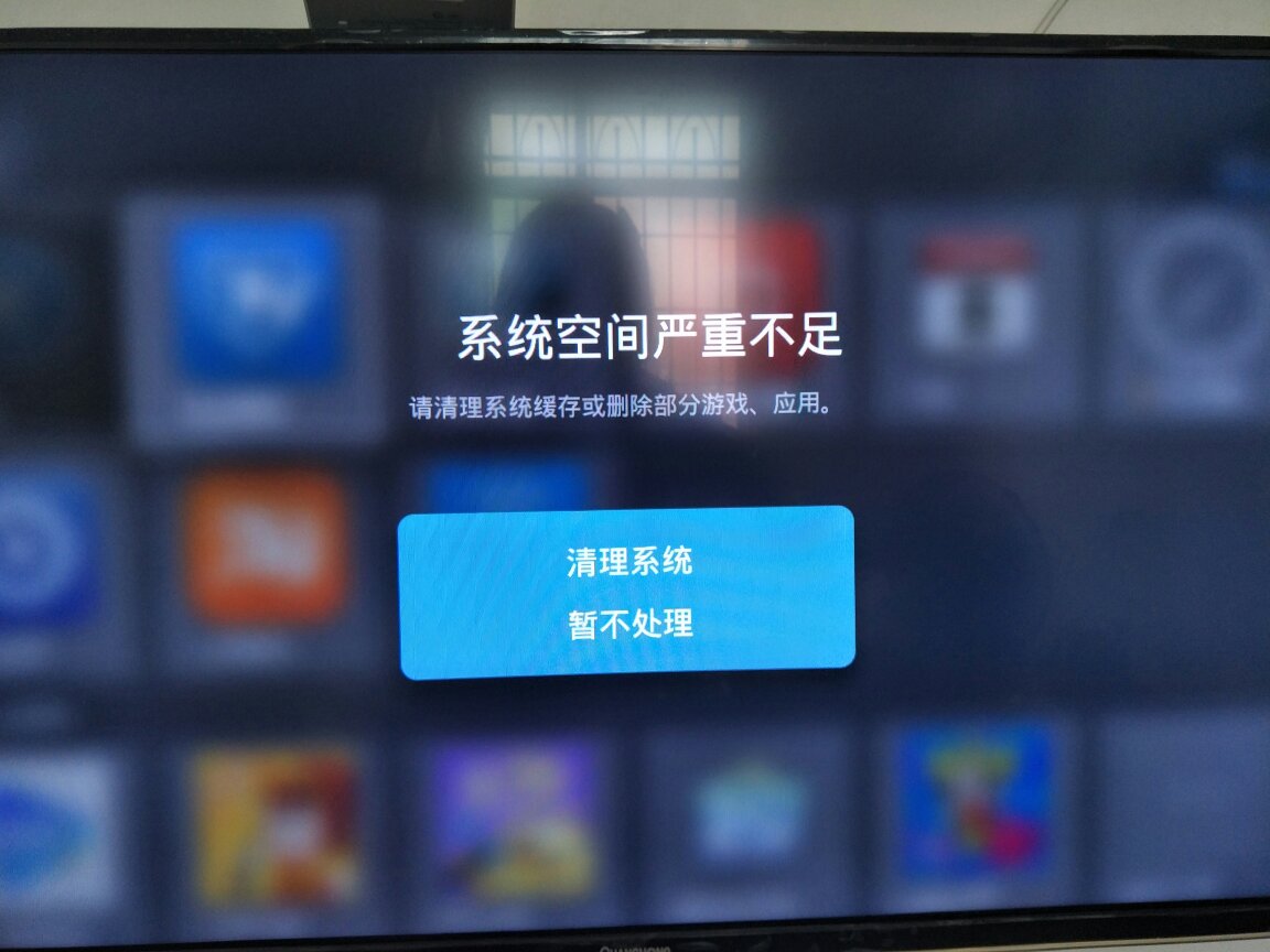 智能电视5年了太卡怎么解决,智能电视用久了变卡了怎么办