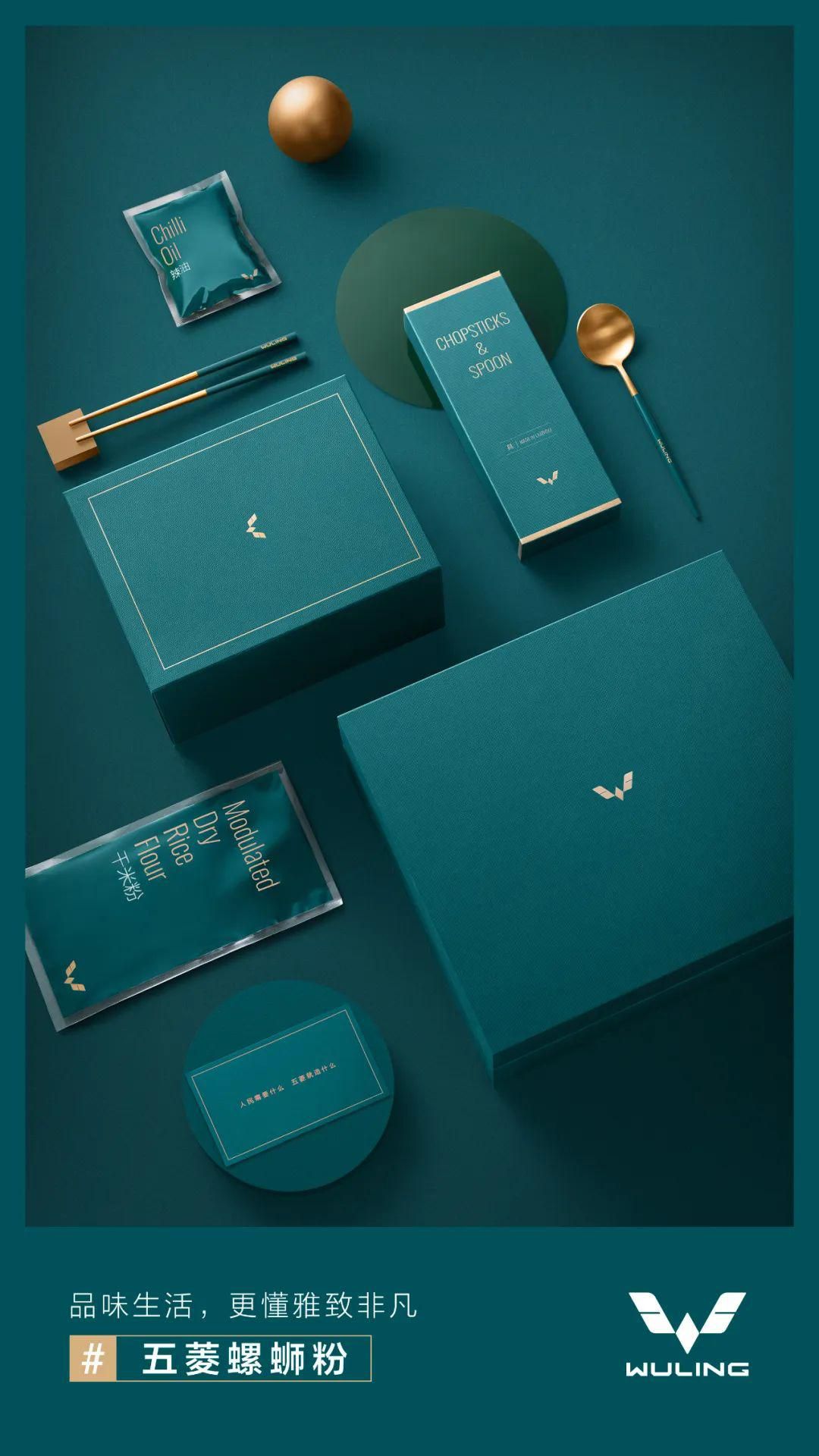 盘点车企的副业,中国车企副业