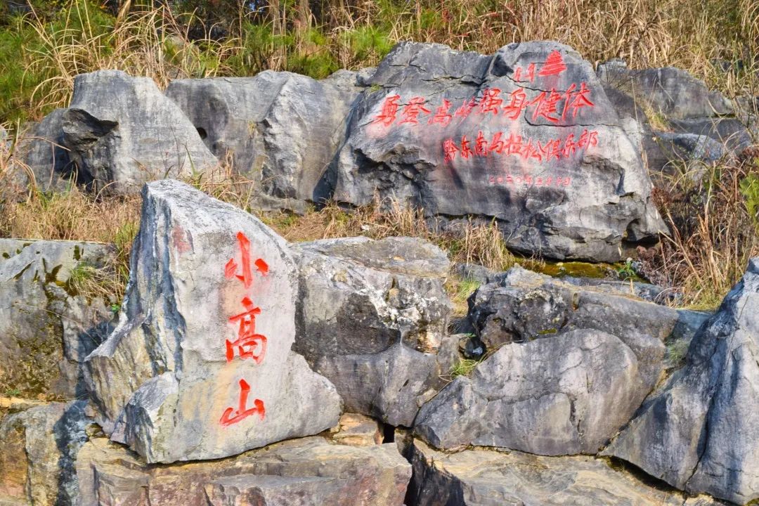 黔东南100元包吃住民宿,贵州食宿全包