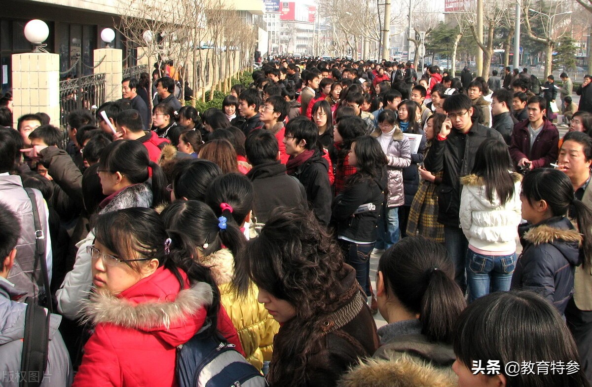 江苏大学选调生2024公告高校名单,江苏师范大学选调生2024公示