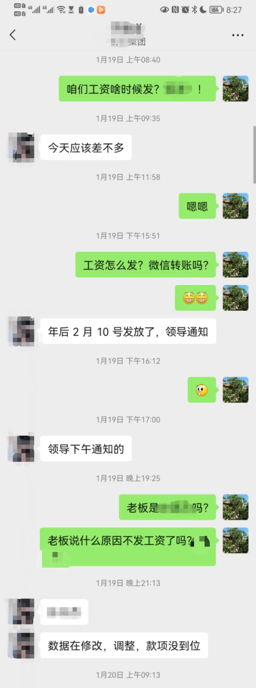 宝妈谨防诈骗,为什么宝妈和老人容易上当受骗