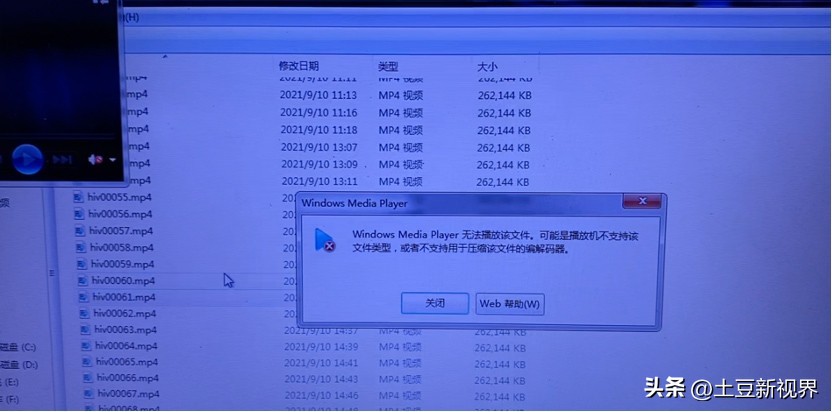 自驾旅游行车记录仪推荐,自驾选什么行车记录仪