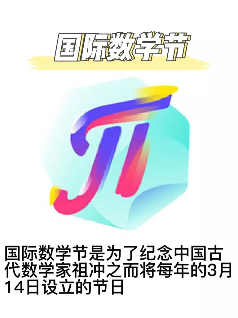 这才是真正的白色情人节,2022年白色情人节是几月几号