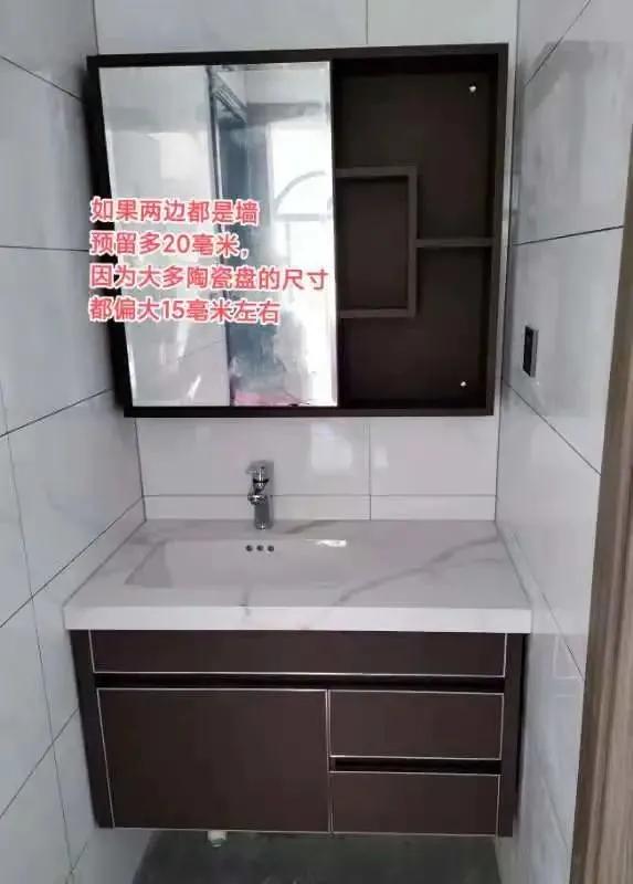 装修避坑攻略大全,装修避坑小达人