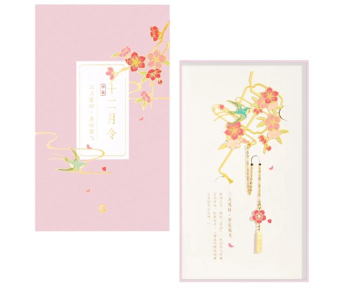 女闺蜜生日送什么礼物200元左右,小姐姐给闺蜜送什么礼物好