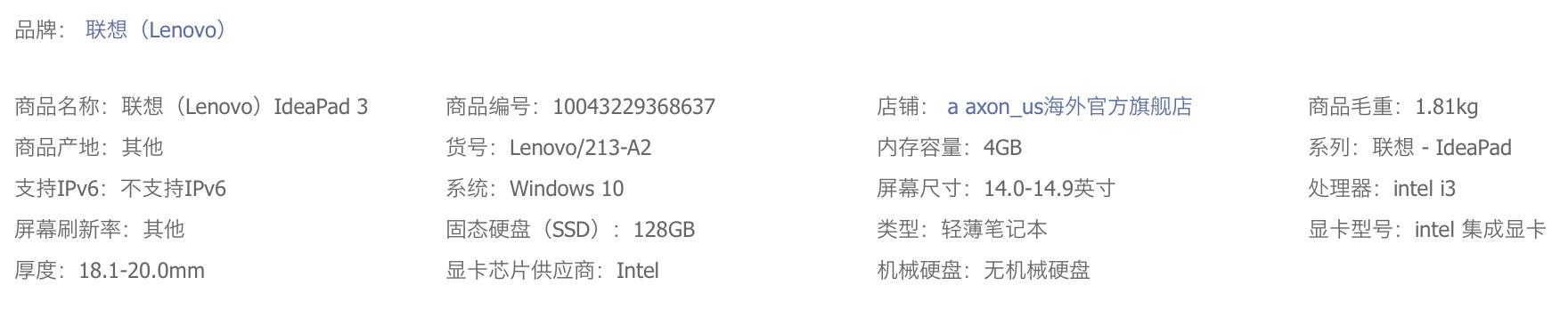 2023年最佳笔记本电脑推荐,2023最强旗舰笔记本电脑推荐