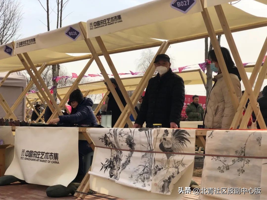 宋庄艺术市集介绍和内容,中国宋庄艺术市集亲子乐园