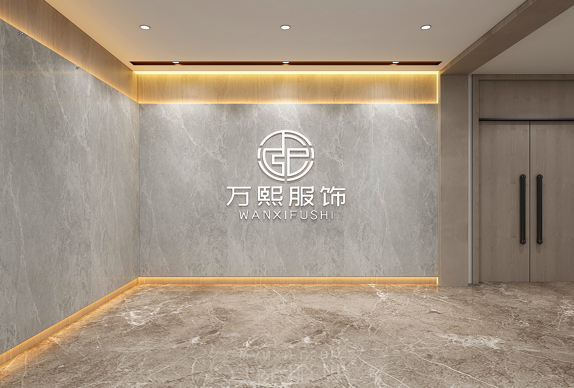 银川办公室设计装修公司|银川万熙服饰办公室设计装修方案鉴赏