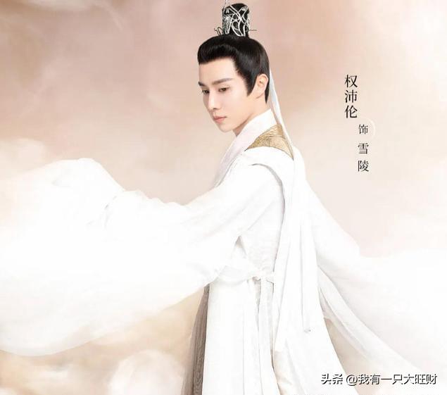 《重紫》从冷万里到引心魔，他爱而不得的执念，才是阴水仙的劫难