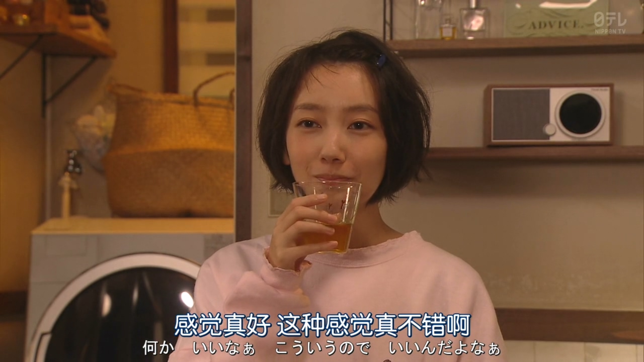 单身也挺好看透一切,单身其实挺好的