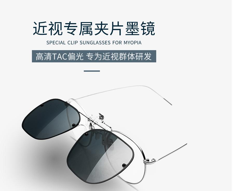 十大口碑好的眼镜,比较靠谱的眼镜框店品牌