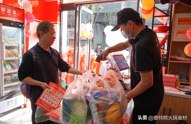 锅圈汇火锅食材超市加盟费多少,现在开火锅食材超市赚钱吗