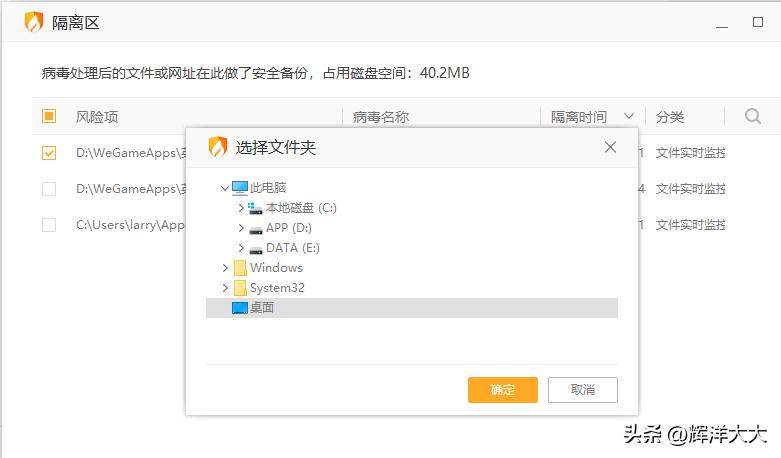 英雄联盟13.16更新后游戏进不去,英雄联盟13.16进不了游戏