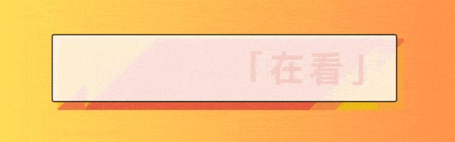 闲鱼618有优惠名额,闲鱼电商618