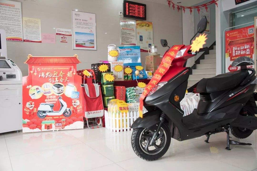 银行每年大额存单开门红,银行开门红存款