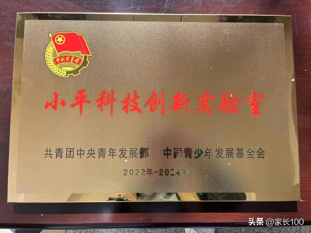 高优率45%是重点高中吗,高优率和本科率